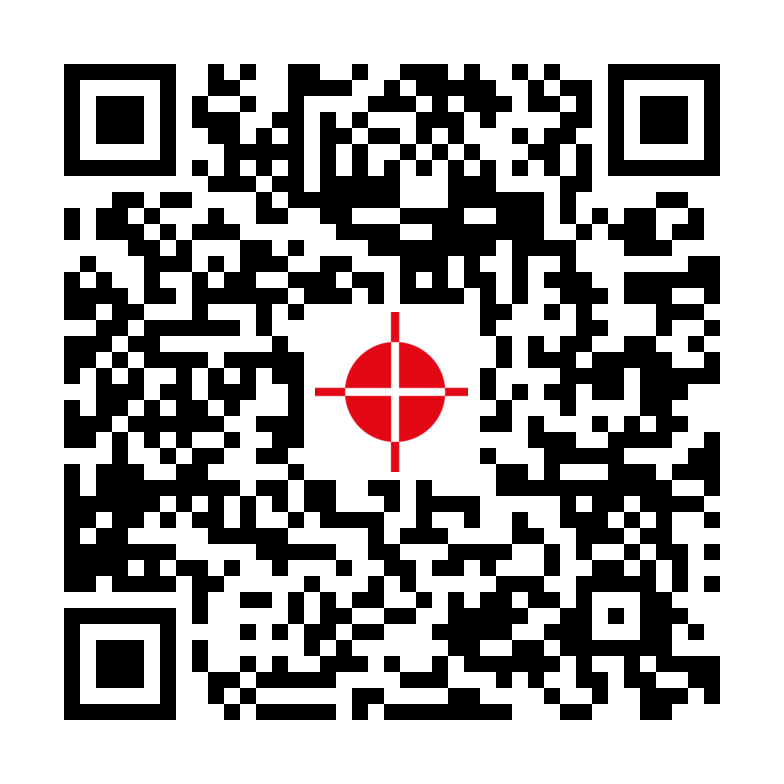 Optický kalkulátor najde vhodnou optiku pro termální kameru